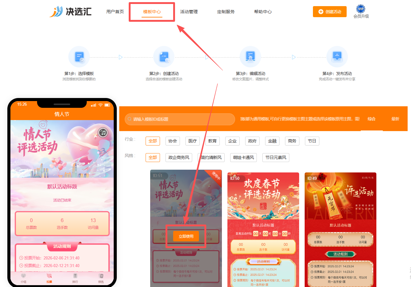 1778052456735531.png image.png