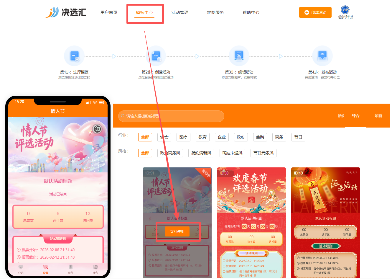 1778052563153812.png image.png
