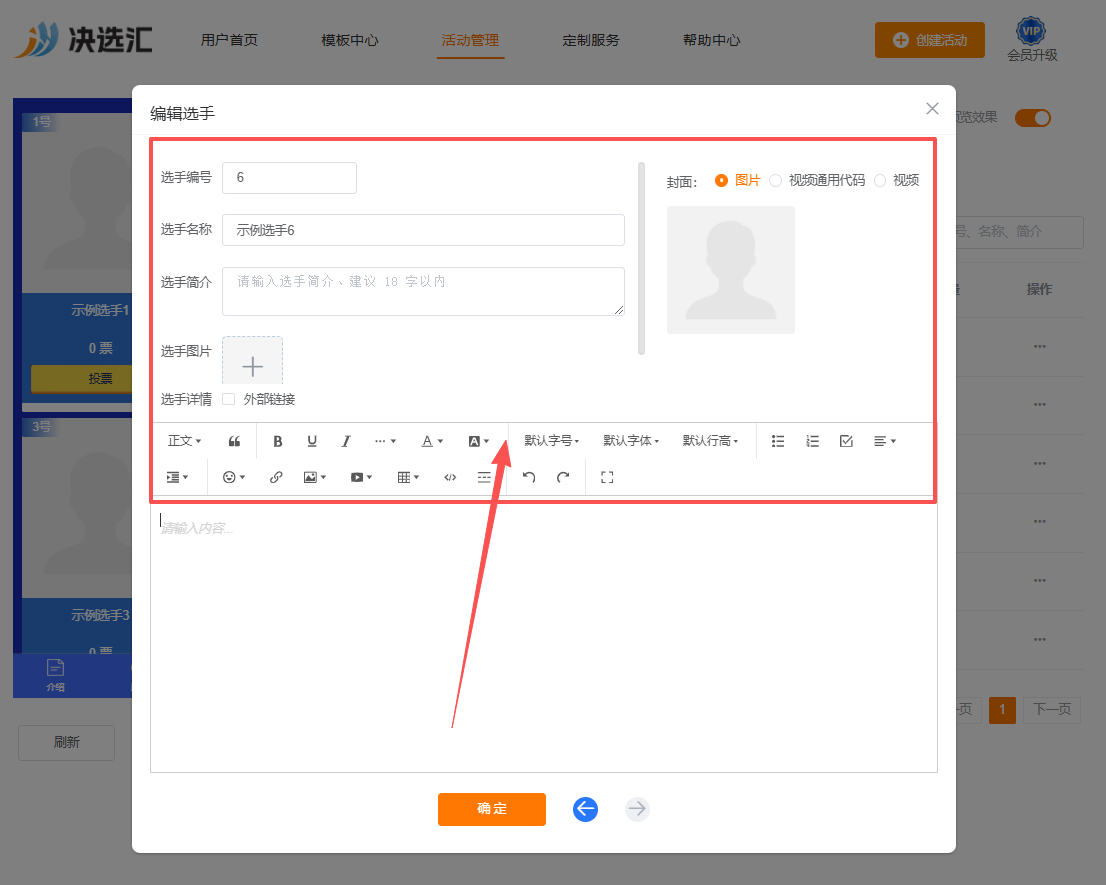 1778471764141033.png image.png