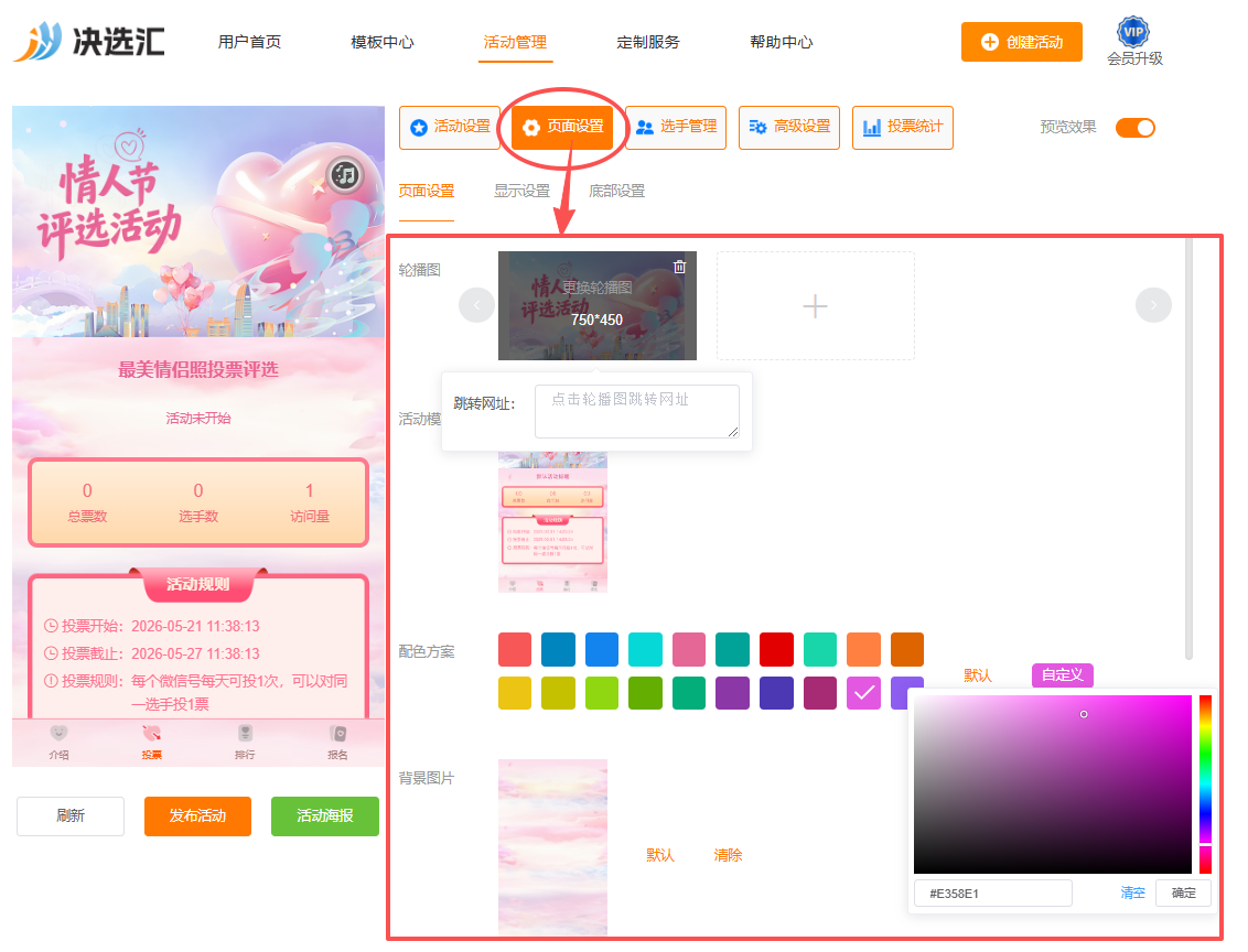 1779248360107126.png image.png