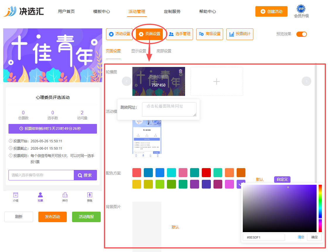 1779782457662364.png image.png