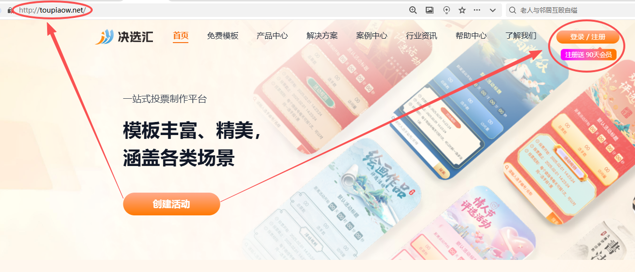 1780126720332801.png image.png