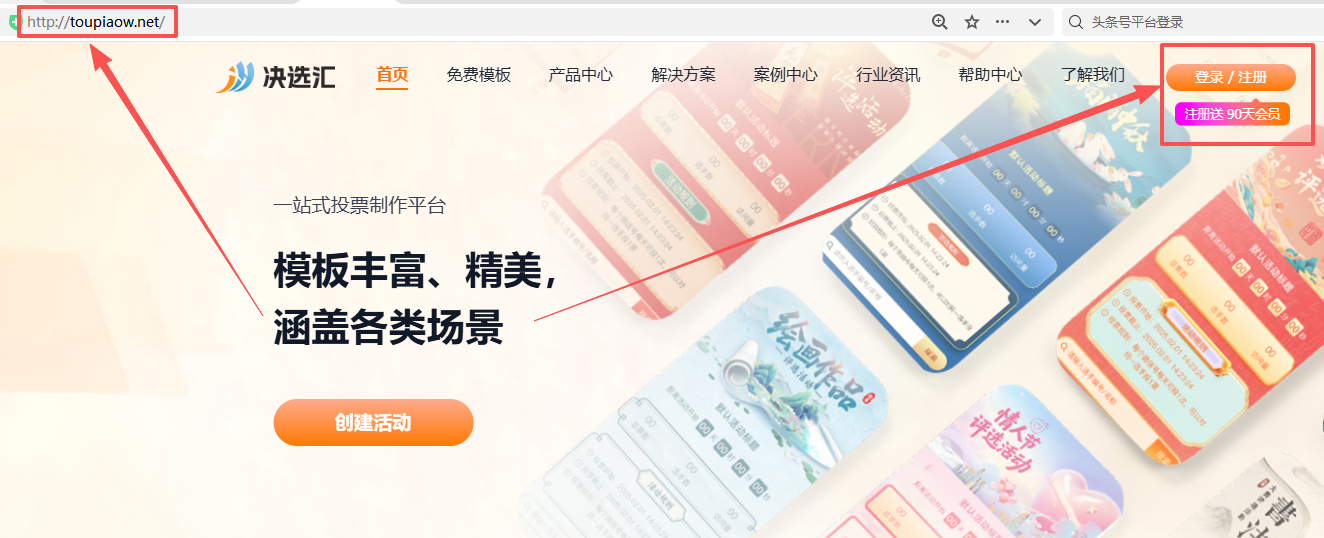 1780472471585940.png image.png