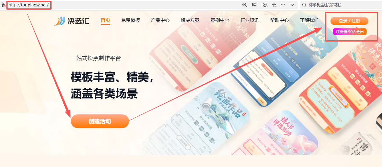 1780559866118324.png image.png