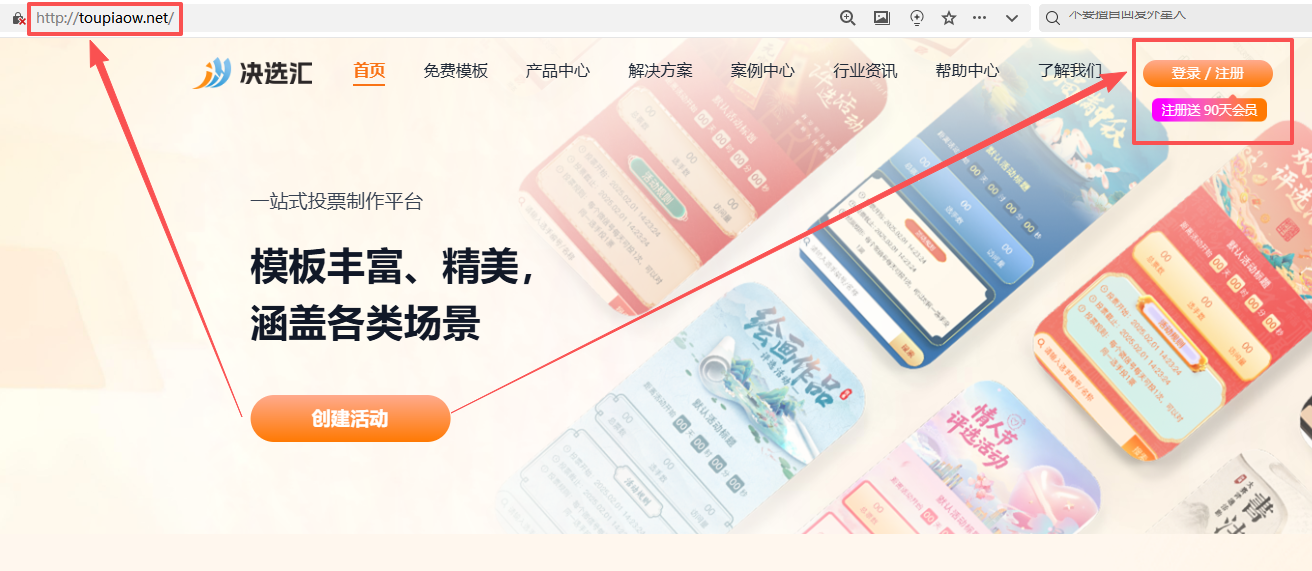 1780905533201181.png image.png