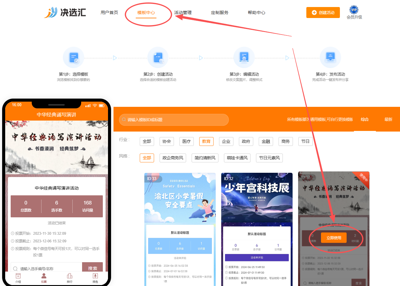 1780905662157438.png image.png