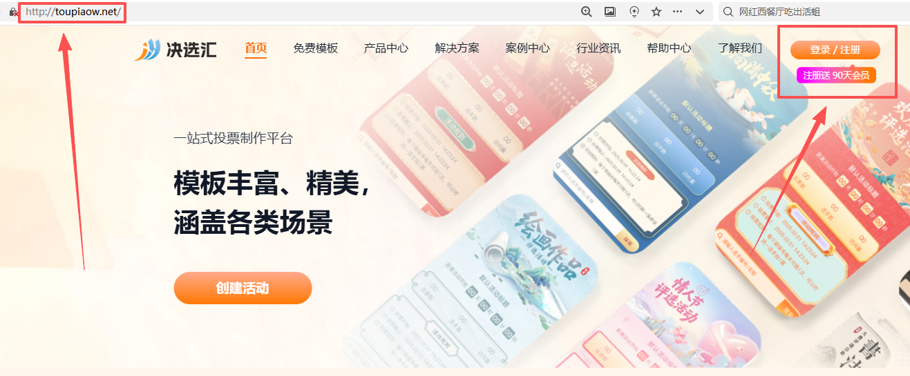 1780991958310966.png image.png
