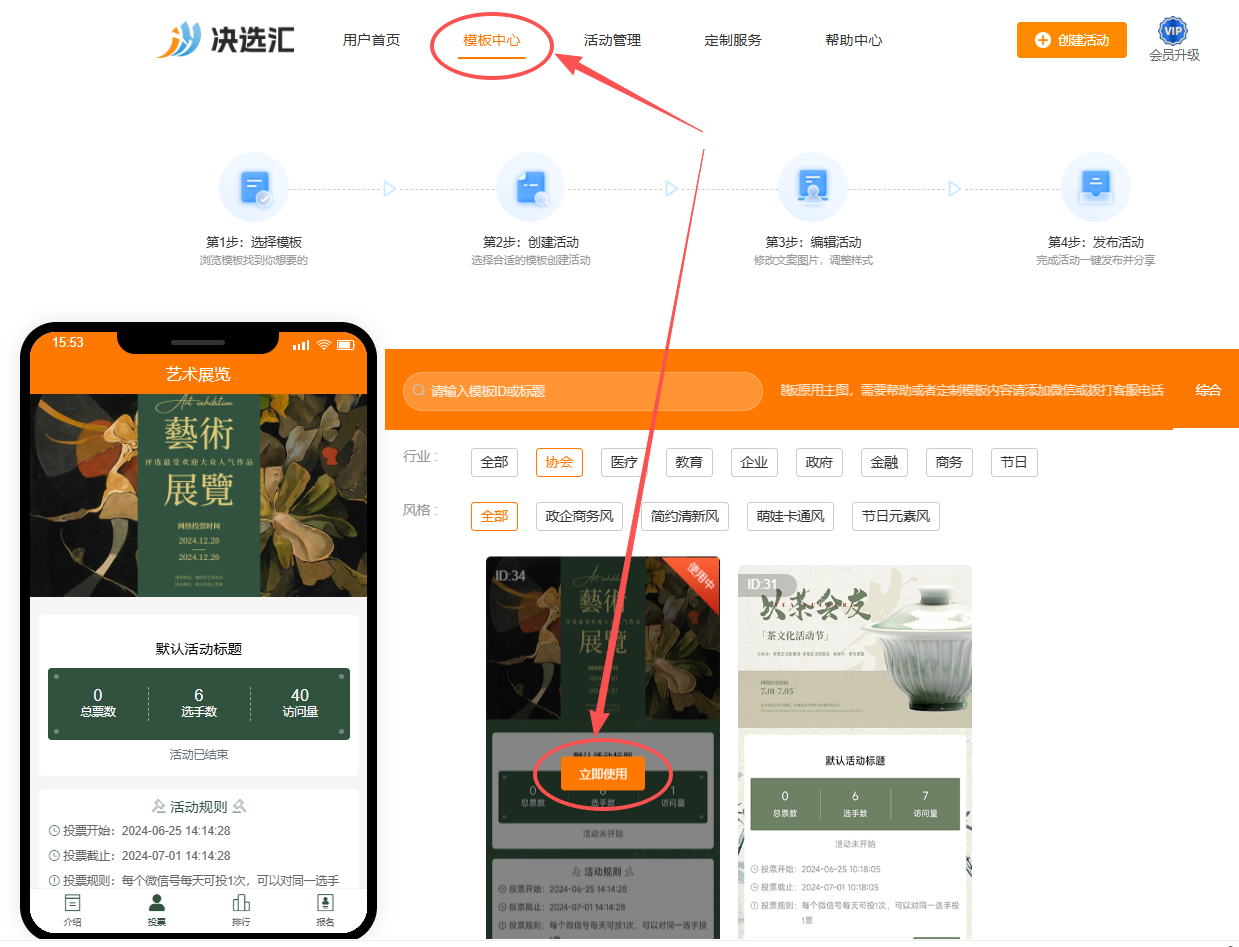 1781078043161014.png image.png