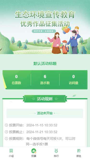 优秀作品